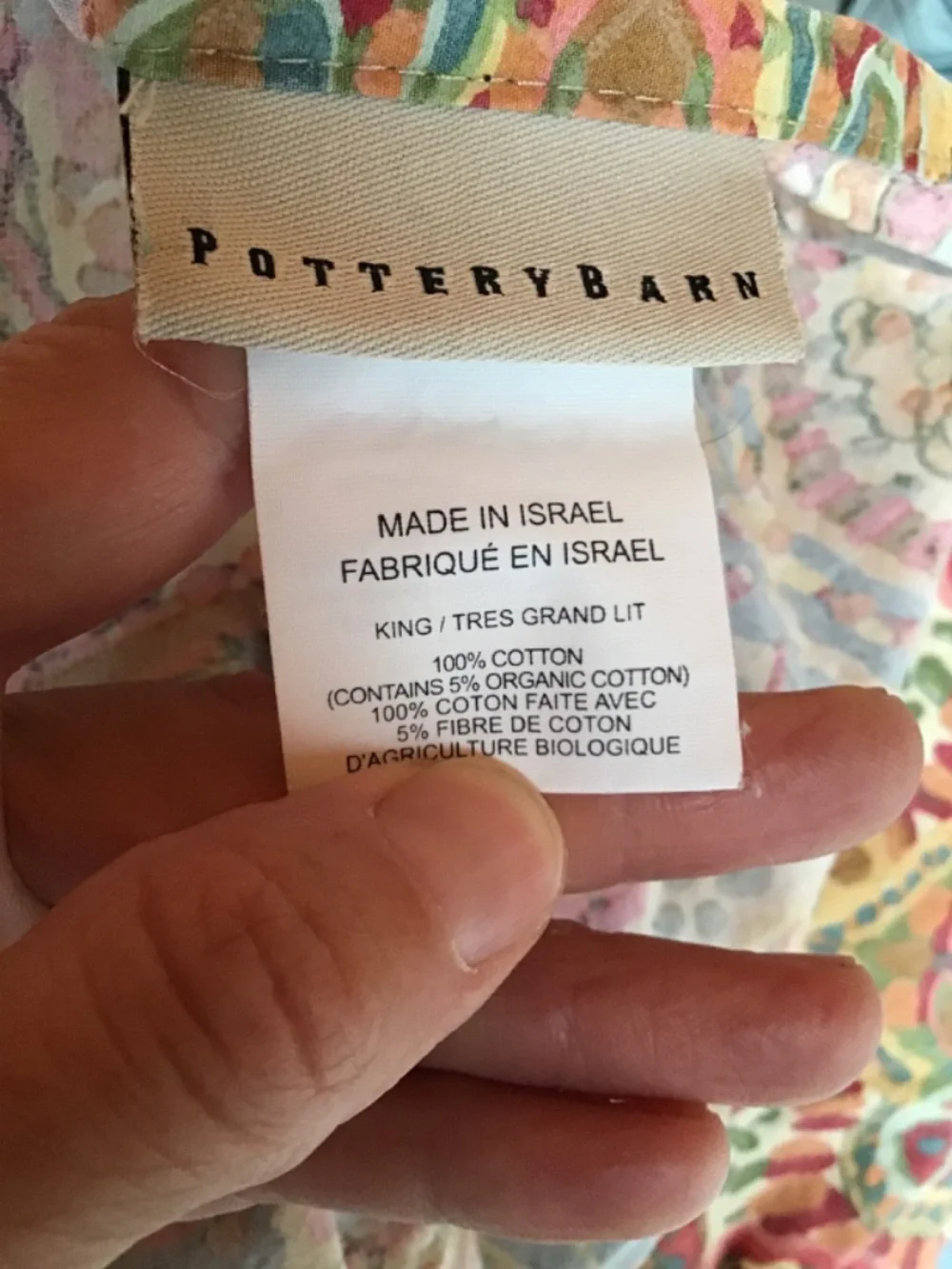 Pottery Barn Duvet Cover